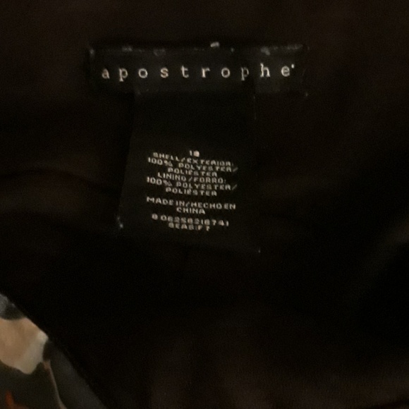 Anthropologie skirt size 18 - Picture 5 of 6